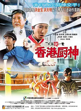 欧美日韩亚洲三区