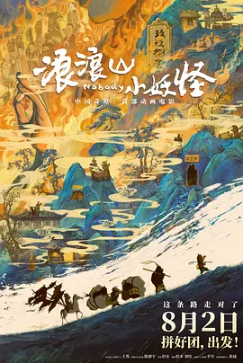 日韩拍拍拍
