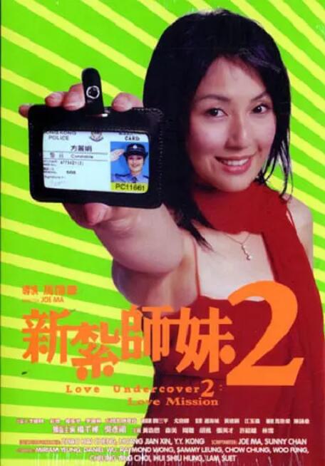 欧美日韩亚洲三区