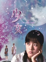 日韩拍拍拍